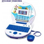 Игрушка ноутбук арт.20270ER