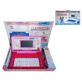 Игрушка ноутбук арт.20310ER