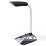 Настольный LED-светильник FunDesk LS2