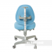Ортопедическое кресло FunDesk Bello I Pink, Blue, Grey (36-58см)