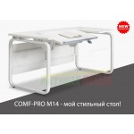 Дизайнерский регулируемый стол COMF-PRO M14 (160см; 56-91.5)
