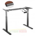 Регулируемый стол Electric Desk c электроприводом + столешница, разные цвета (1m; 73-123; 100-160)