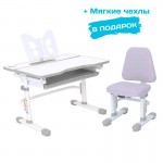 Комплект растущая парта и стул с чехлом RIFFORMA SET-07 Lux, разные цвета (80см; 54-76см)