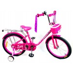 ВЕЛОСИПЕД FAVORIT Lady 16" (розовый/фиолетовый; розовый) арт. LAD-16